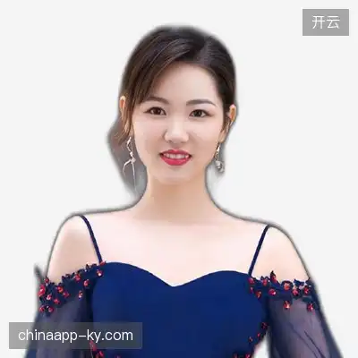 石亮